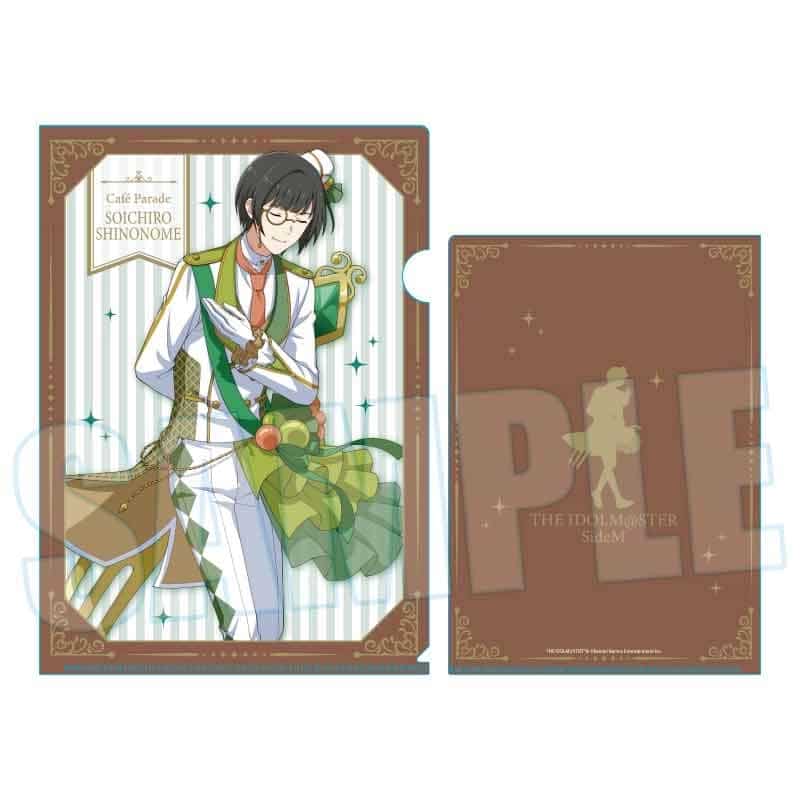 アイドルマスター SideM クリアファイル 東雲 荘一郎 Dolce Style ver.
 
2025年12月20日発売
で取扱中