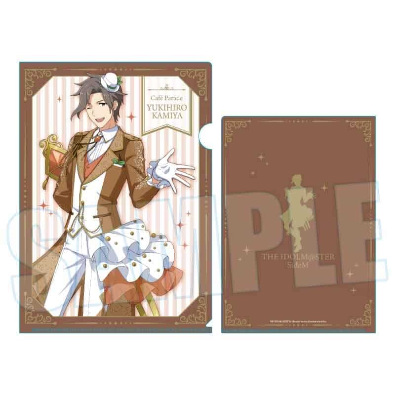 アイドルマスター SideM クリアファイル 神谷 幸広 Dolce Style ver.
 
2025年12月20日発売
で取扱中