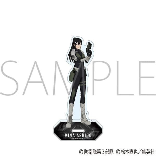 怪獣8号 アクリルスタンド　亜白 ミナ
 
2025年7月25日発売
で取扱中