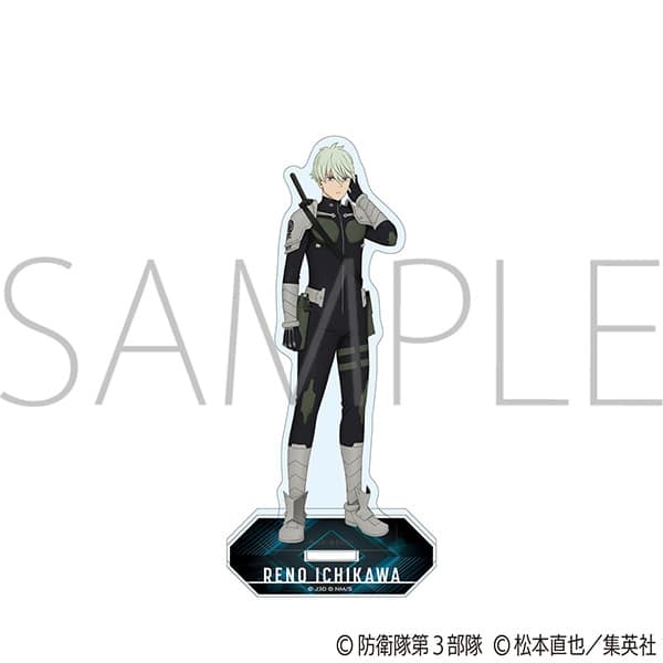 怪獣8号 アクリルスタンド　市川 レノ
 
2025年7月25日発売
で取扱中