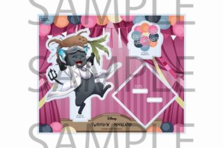 ツイステ アクリルスタンド グリム(実験着ver.)
 アニメイトで
2025/07/26 発売