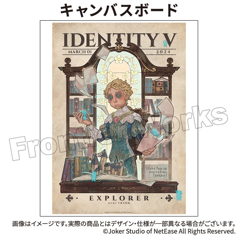 Identity V CHARACTER DAY 2024Ver. キャンバスボード 冒険家
 アニメイトで
2025年12月下旬発売