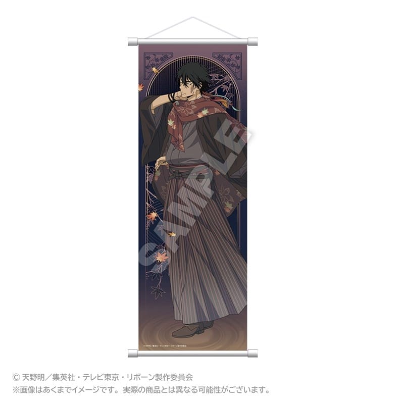 家庭教師ヒットマンREBORN! スリムタペストリー 秋和服ver. XANXUS
 アニメイトで
2025年11月発売