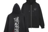 この素晴らしい世界に祝福を! 爆裂道 ジップパーカー Ver.3.0/BLACK-L
 アニメイトで
2025年12月発売