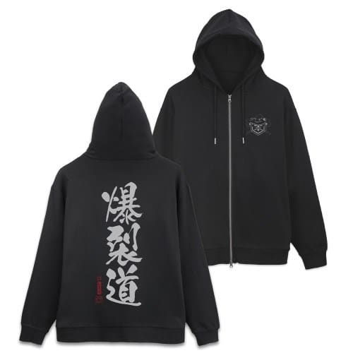 この素晴らしい世界に祝福を! 爆裂道 ジップパーカー Ver.3.0/BLACK-L
 アニメイトで
2025年12月発売