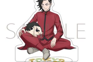 TVアニメ東京リベンジャーズ アクリルスタンド/九井 一　ぬいパルと一緒!
 アニメイトで
2025/12/13 発売