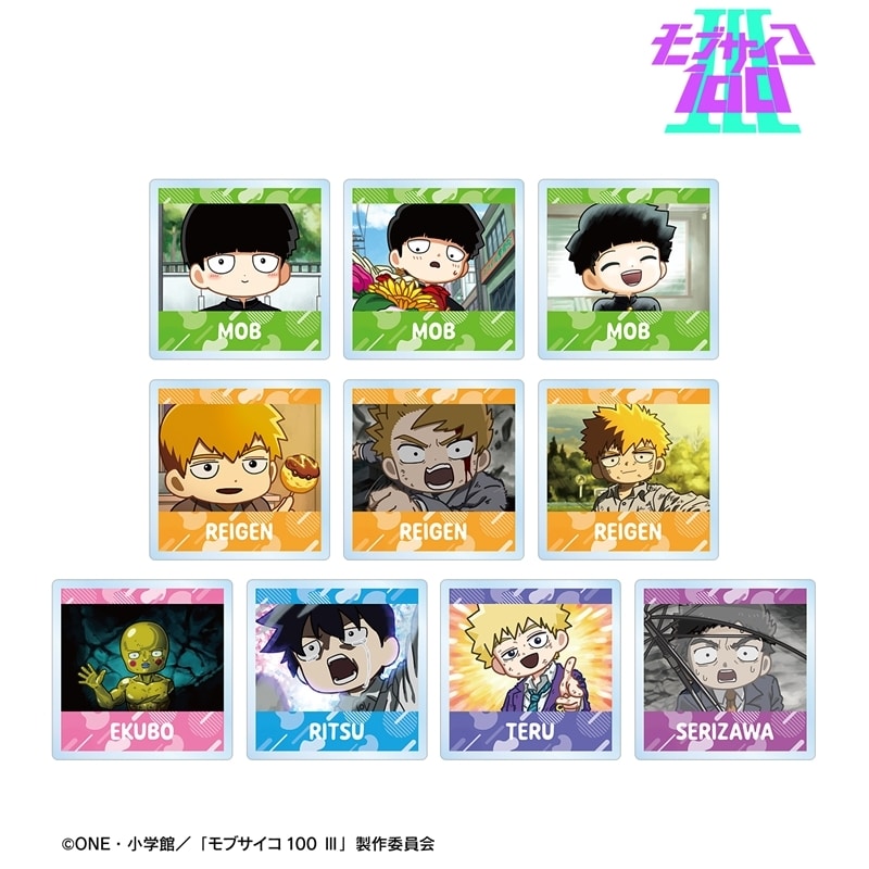 モブサイコ100 Ⅲ トレーディング ゆるコマ アクリルタイル
 アニメイトで
2026/01/27 発売