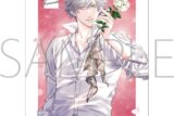 劇場版 うたプリ TABOO NIGHT XXXX A3クリアポスター/Magazine Photoshoot ver.　蘭丸 アニメイトで
2025/12/23 発売
