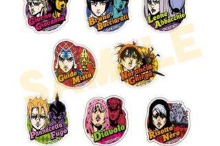 ジョジョの奇妙な冒険 黄金の風 キラッとデバイスステッカー アニメイトで
2025年12月発売 ジョジョの奇妙な冒険 黄金の風 キラッとデバイスステッカー アニメイトで
2025年12月発売