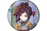 原神 キャラPVシリーズ　缶バッジ　千織 アニメイトで
08月発売