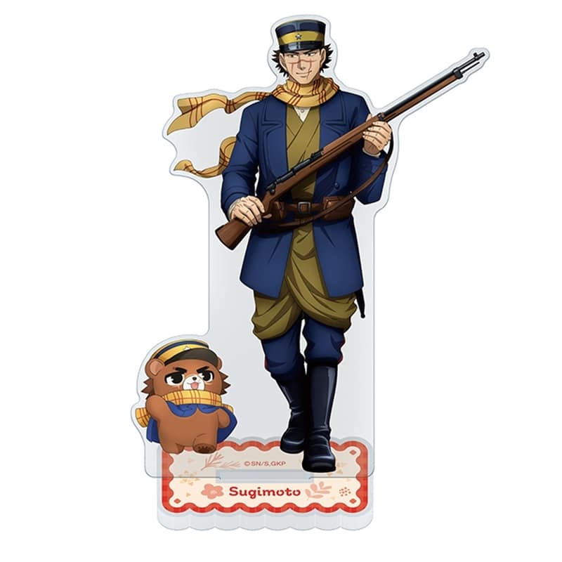 ゴールデンカムイ どうぶつフォーゼ アクリルスタンド1.杉元佐一 アニメイトで
2026年01月発売