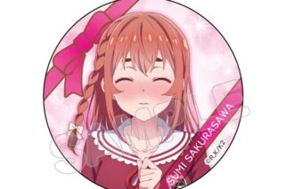 TV彼女、お借りします (かのかり) 描き下ろし缶バッジ/桜沢墨A
 
2023年04月発売