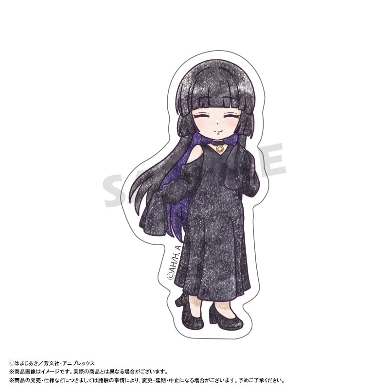 ぼっち・ざ・ろっく! ぴこぱれ ダイカットステッカー F PAさん
 
2025年12月発売
で取扱中 (アニメイト)