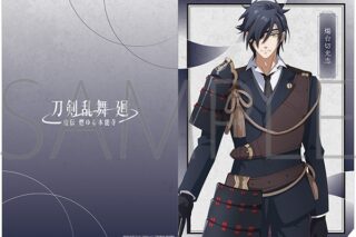 刀剣乱舞 廻 -虚伝 燃ゆる本能寺- クリアファイル/燭台切光忠
 
2024年5月11日発売
で取扱中 (アニメイト)