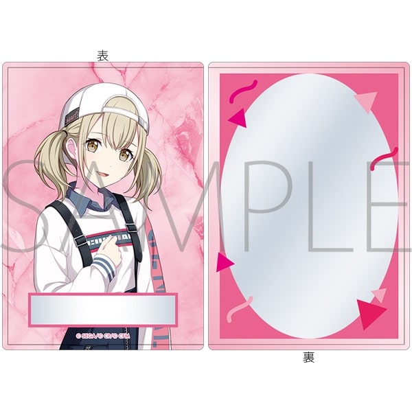 プロセカ 硬質カードケース/-Brand New World-　小豆沢 こはね
 
2025年12月発売