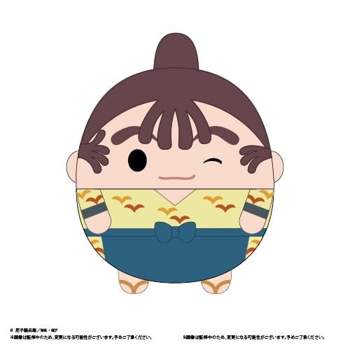 忍たま乱太郎 ふわコロりんMsize6 尾浜勘右衛門
 
2026年01月発売