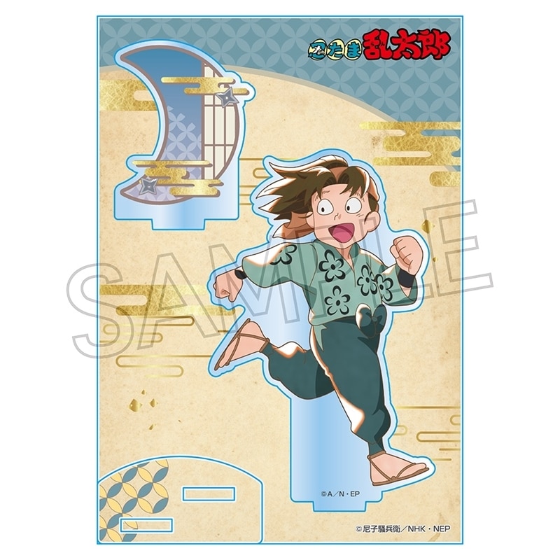 忍たま乱太郎 ヴィンテージシリーズ アクリルスタンド Vol.3 小松田秀作
 
2025年11月下旬発売