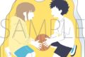 アオのハコ ころっと/猪股 大喜&鹿野 千夏 A　ゆるパレット 
2025年12月26日発売