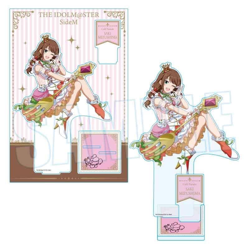 アイドルマスター SideM MEGAアクリルスタンド 水嶋 咲 Dolce Style ver.
 
2025年12月20日発売
で取扱中