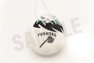 鬼滅の刃 お守り風根付 18.愈史郎
 アニメイトで
2025年12月発売