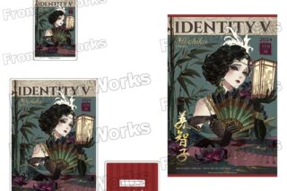 Identity V CHARACTER DAY 2024Ver. アクリルセット 芸者
 アニメイトで
2025年12月下旬発売