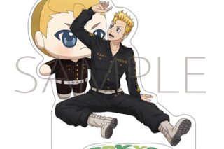 TVアニメ東京リベンジャーズ アクリルスタンド/花垣 武道 ぬいパルと一緒!
 アニメイトで
2025/12/13 発売 TVアニメ東京リベンジャーズ アクリルスタンド/花垣 武道 ぬいパルと一緒!
 アニメイトで
2025/12/13 発売