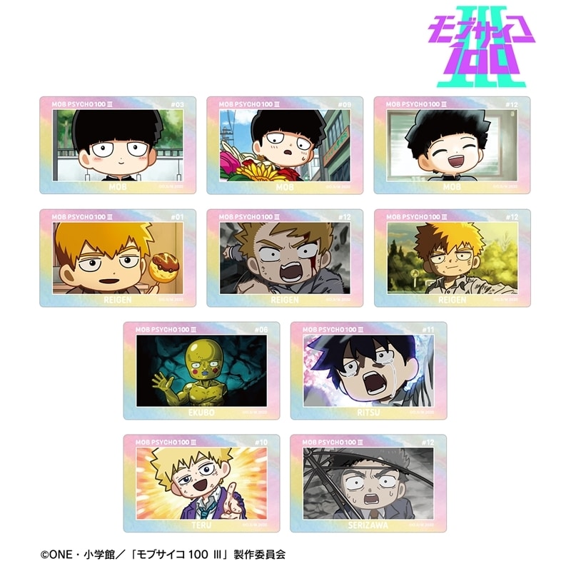 モブサイコ100 Ⅲ トレーディング ゆるコマ オーロラカードステッカー
 アニメイトで
2026/01/27 発売