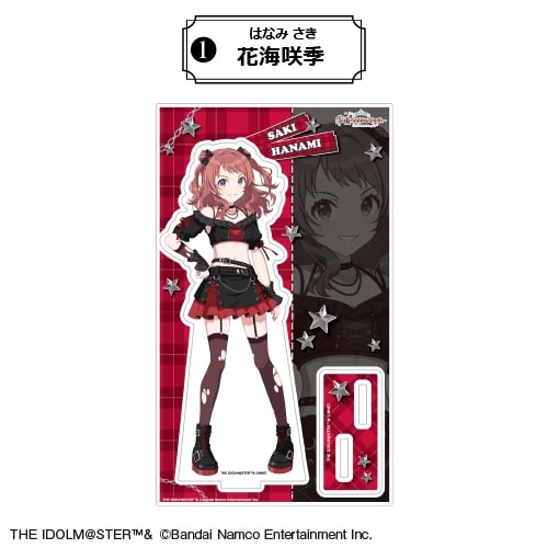 学園アイドルマスター アクリルスタンド①<花海咲季>
 アニメイトで
2025年12月下旬発売