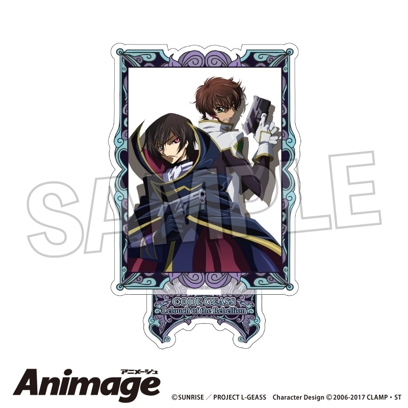 コードギアス  Animageアクリルスタンド vol.3 F アニメイトで
2025年11月発売