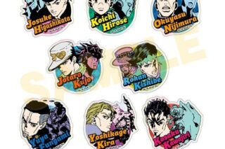 ジョジョの奇妙な冒険 ダイヤモンドは砕けない キラッとデバイスステッカー アニメイトで
2025年12月発売 ジョジョの奇妙な冒険 ダイヤモンドは砕けない キラッとデバイスステッカー アニメイトで
2025年12月発売