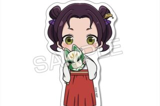 TVアニメ『薬屋のひとりごと』 ミニステッカー Ver.2 デザイン04(子翠)【再販】
 
2025年12月上旬発売
で取扱中 (アニメイト)