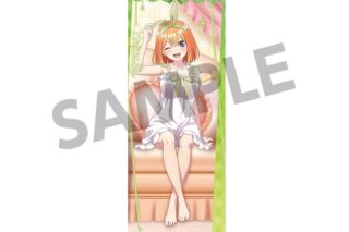 五等分の花嫁* 描き下ろしスリムタペストリー 中野四葉 ナイトウェア ver.
 
2025年11月発売