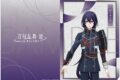 刀剣乱舞 廻 -虚伝 燃ゆる本能寺- クリアファイル/鯰尾藤四郎
 
2024年5月11日発売
で取扱中 (アニメイト)