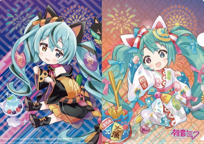 初音ミク×招き猫 クリアファイル 2025 Art by らっす
 
2025年12月発売