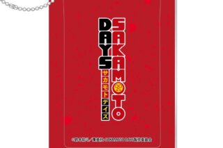 サカモトデイズ スライドカードケース 南雲 
2025年12月下旬発売