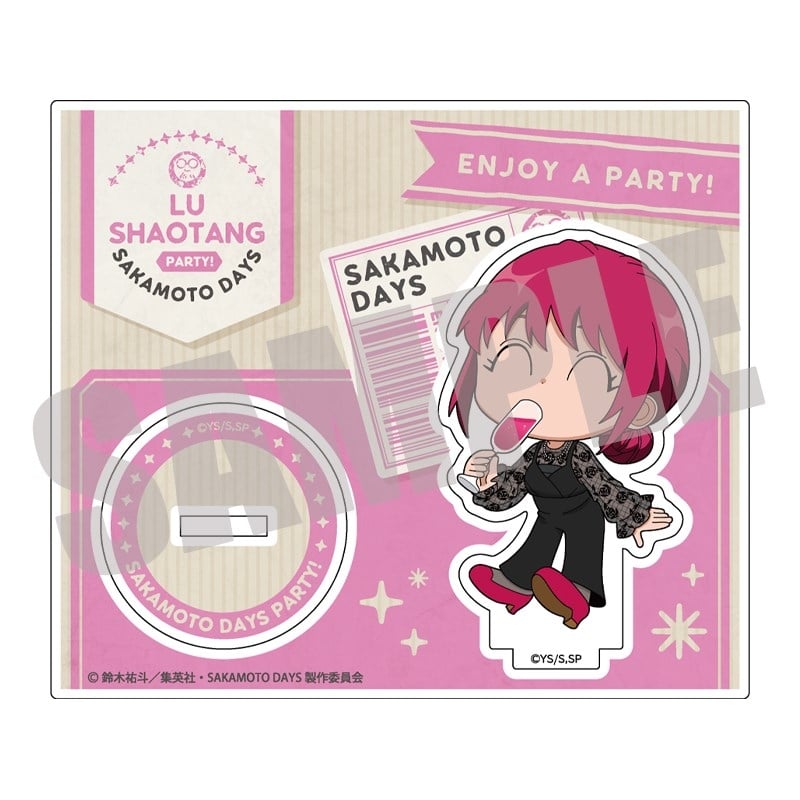サカモトデイズ アクリルスタンド 陸 少糖 PARTY ver. 
2025年12月上旬発売