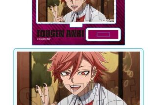 桃源暗鬼 メモリーズミニスタンド Part1 花魁坂 京夜
 
2025年10月下旬発売