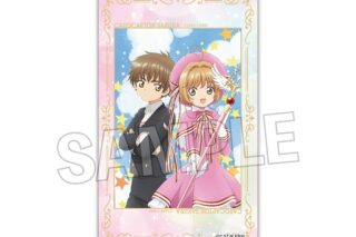 カードキャプターさくら  アクリルカード B【再販】
 
2025年03月発売
で取扱中