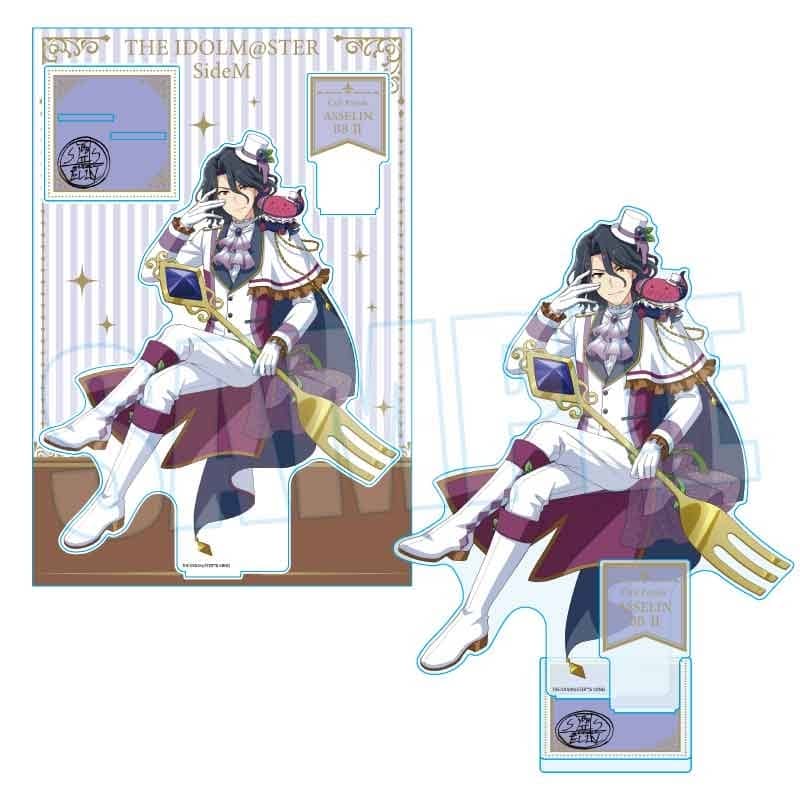 アイドルマスター SideM MEGAアクリルスタンド アスラン=ベルゼビュートⅡ世 Dolce Style ver.
 
2025年12月20日発売
で取扱中