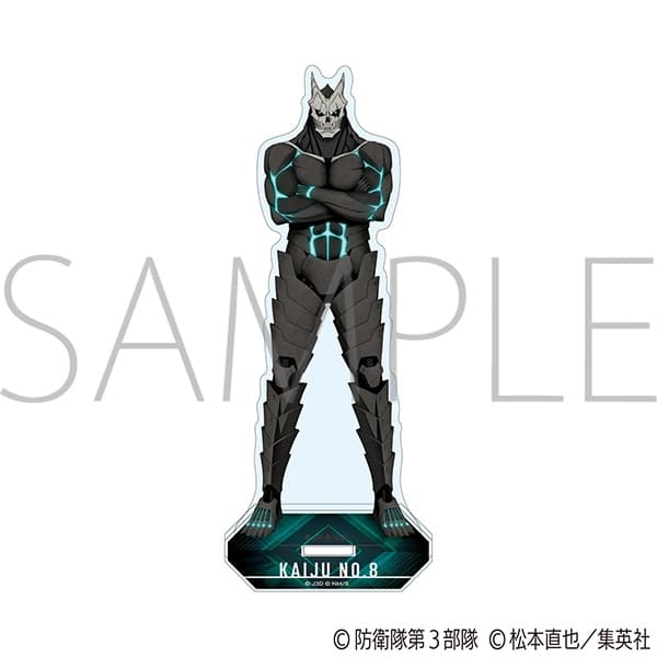 怪獣8号 アクリルスタンド　怪獣8号
 
2025年7月25日発売
で取扱中