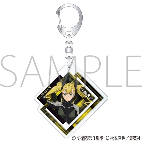怪獣8号 アクリルキーホルダー　四ノ宮 キコル
 
2025年7月25日発売
で取扱中