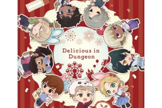 ダンジョン飯 ハンドタオル(遊園地)
 
2026年02月発売
で取扱中