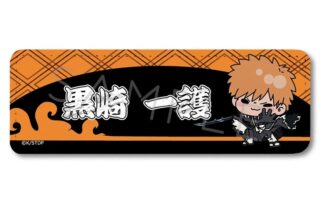 TVアニメ『BLEACH 千年血戦篇』 レザーバッジ(ロング) A(黒崎一護)
 
2025年12月下旬発売
で取扱中
