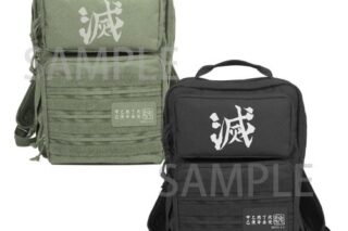 鬼滅の刃 鬼殺隊 ファンクショナルバックパック/RANGER GREEN
 アニメイトで
2025年12月発売