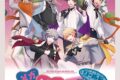 アニメイトで
2026/01/07 発売