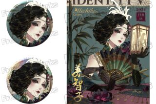 Identity V CHARACTER DAY 2024Ver. 缶バッジセット 芸者
 アニメイトで
2025年12月下旬発売