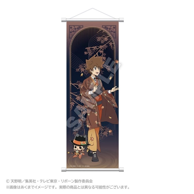 家庭教師ヒットマンREBORN! スリムタペストリー 秋和服ver. 沢田綱吉&リボーン
 アニメイトで
2025年11月発売