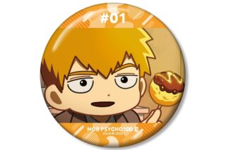 モブサイコ100 Ⅲ 霊幻新隆 ゆるコマ 100mm缶バッジ ver.A
 アニメイトで
2026/01/27 発売