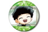 モブサイコ100 Ⅲ 影山茂夫 ゆるコマ 100mm缶バッジ ver.C
 アニメイトで
2026/01/27 発売