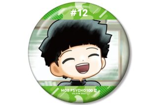 モブサイコ100 Ⅲ 影山茂夫 ゆるコマ 100mm缶バッジ ver.C
 アニメイトで
2026/01/27 発売